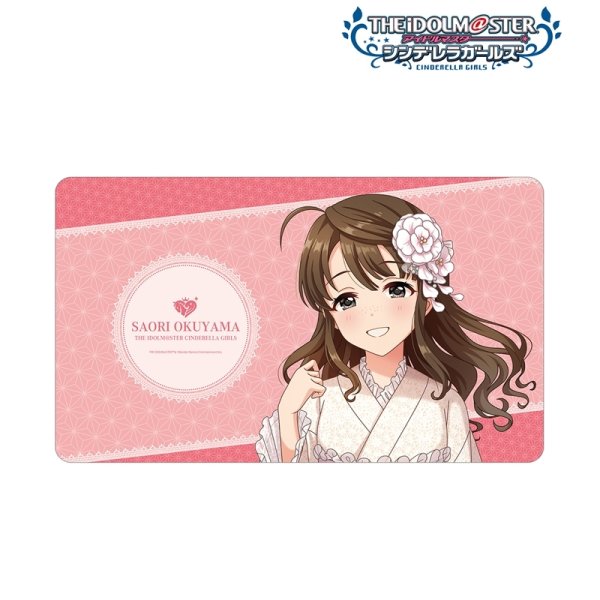 画像2:  【予約商品】  アルマビアンカ　アイドルマスター シンデレラガールズ 描き下ろし 奥山沙織 レース着物ver. マルチデスクマット 【26年7月中旬発売】 (2)