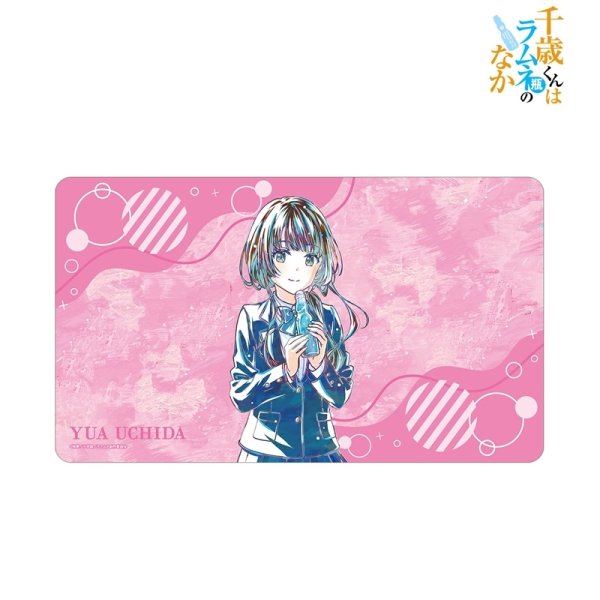 画像2:  【予約商品】  アルマビアンカ　TVアニメ『千歳くんはラムネ瓶のなか』 内田優空 Ani-Art マルチデスクマット 【26年7月中旬発売】 (2)