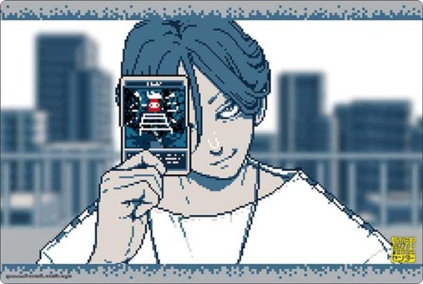 画像1:  【予約商品】  ブシロード ラバーマットコレクション V2 Vol.2056　都市伝説解体センター『廻屋渉』Part.2 【26年6月19日発売】 (1)