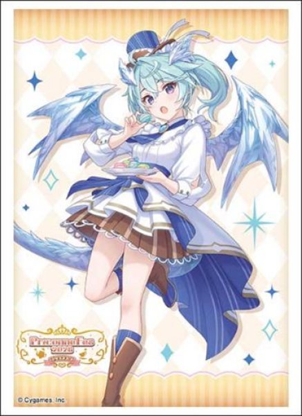 画像1:  【予約商品】  ブシロード スリーブコレクション ハイグレード Vol.5167　プリコネフェス2026『シェフィ』（75枚入り） 【26年6月26日発売】    (1)