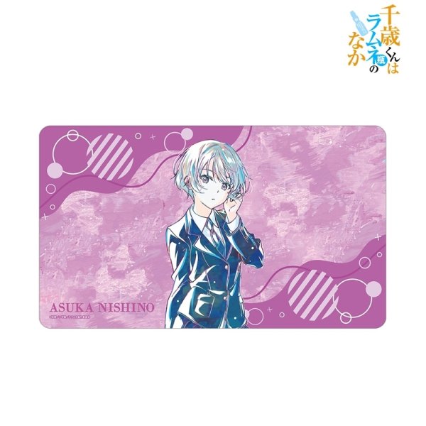 画像2:  【予約商品】  アルマビアンカ　TVアニメ『千歳くんはラムネ瓶のなか』 西野明日風 Ani-Art マルチデスクマット 【26年7月中旬発売】 (2)