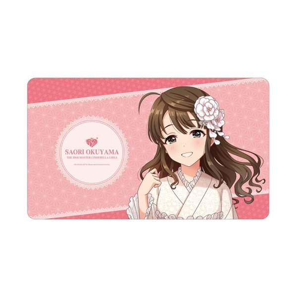 画像1:  【予約商品】  アルマビアンカ　アイドルマスター シンデレラガールズ 描き下ろし 奥山沙織 レース着物ver. マルチデスクマット 【26年7月中旬発売】 (1)
