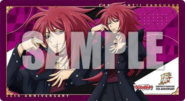 画像1:  【予約商品】  ブシロード ラバーマットコレクション V2 Vol.2055　カードファイト!! ヴァンガード『伝説の先導者 雀ヶ森レン 15th Anniversary』 【26年6月19日発売】 (1)