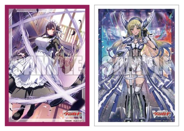 画像2:  【予約商品】  ブシロード スリーブコレクション ミニ Vol.854　カードファイト!! ヴァンガード『Bel-Fiore マイア』（70枚入り） 【26年6月19日発売】 (2)