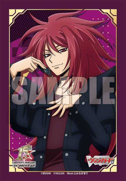 画像1:  【予約商品】  ブシロード スリーブコレクション ミニ Vol.856　カードファイト!! ヴァンガード『伝説の先導者 雀ヶ森レン 15th Anniversary』（70枚入り） 【26年6月19日発売】 (1)