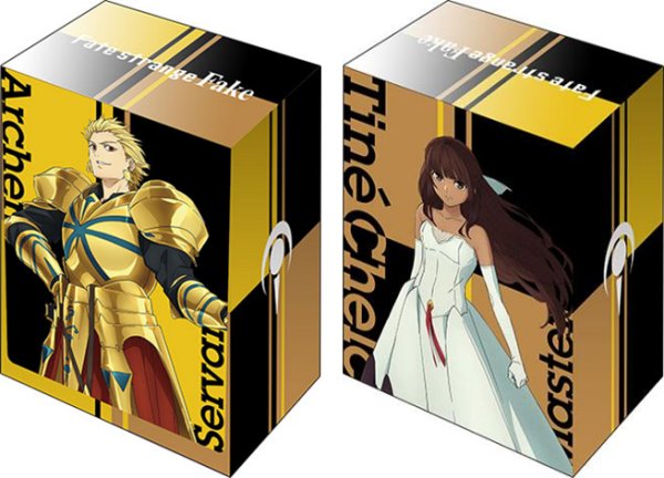 画像1:  【予約商品】  ブシロードデッキホルダーコレクションV3 vol.1255　Fate/strange Fake『ティーネ＆アーチャー』 【26年6月12日発売】    (1)