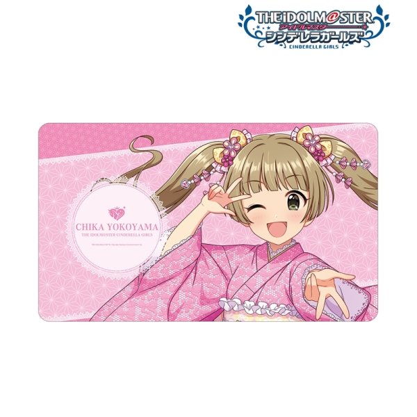 画像2:  【予約商品】  アルマビアンカ　アイドルマスター シンデレラガールズ 描き下ろし 横山千佳 レース着物ver. マルチデスクマット 【26年7月中旬発売】 (2)