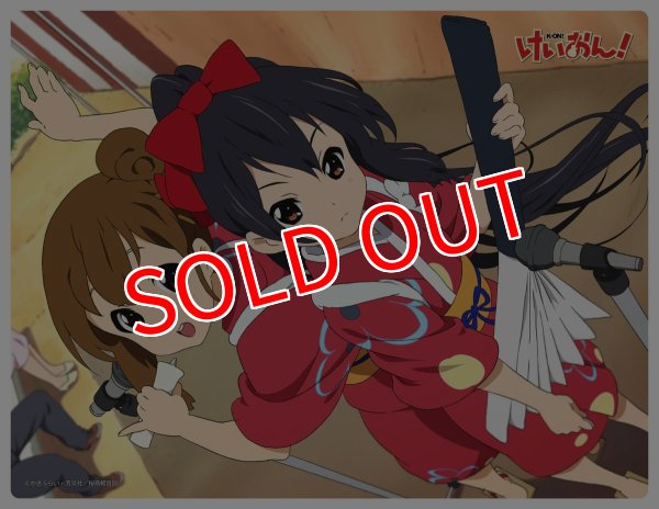 画像1:  【予約商品】  エムズファクトリー　けいおん!　大判ラバーマット（ゆい・あず） 【26年6月発売】 (1)