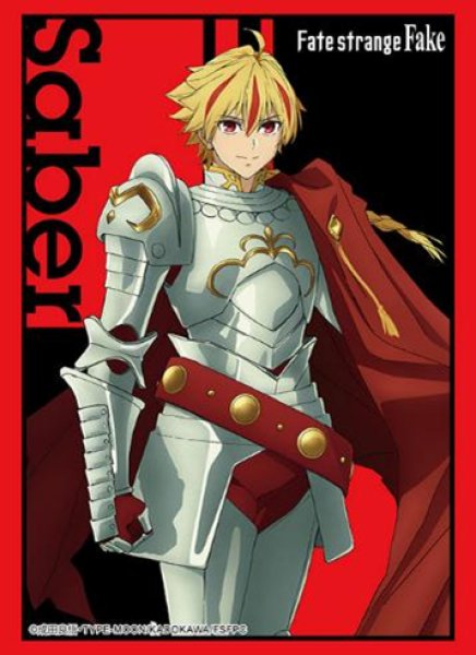 画像1:  【予約商品】  ブシロード スリーブコレクション ハイグレード Vol.5160　Fate/strange Fake『セイバー』（75枚入り） 【26年6月12日発売】    (1)