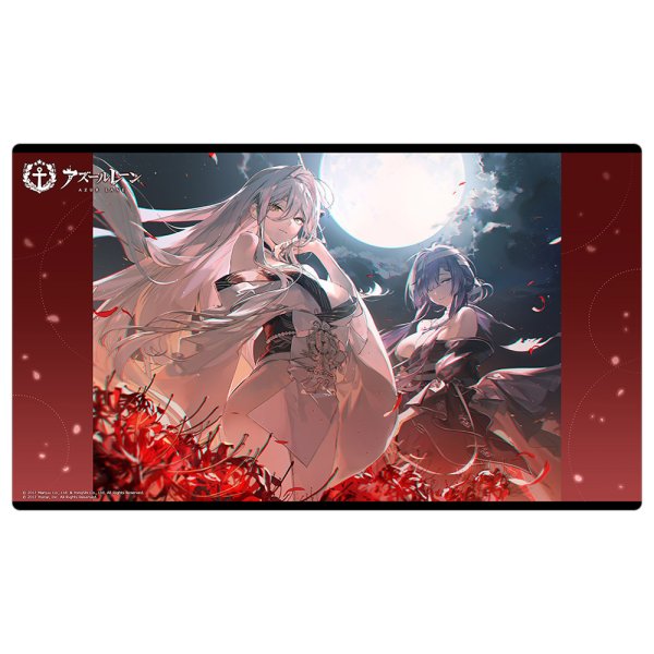 画像1:  【予約商品】  カーテン魂　アズールレーン ラバーマット（白鳳＆浅間） 【26年7月下旬発売】 (1)