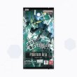 画像3:  【再販予約商品】  ガンダムカードゲーム ブースターパック Phantom Aria【GD04】 BOX (24パック入り) 【26年6月下旬再販】    (3)