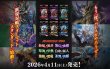 画像1: バトルスピリッツ 26年4月発売 エントリーデッキ 6種アソートセット 【26RSD01〜6】 (1)