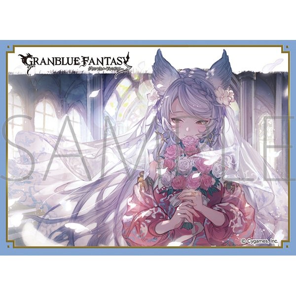 画像1:  【予約商品】  きゃらスリーブコレクション マットシリーズ  グランブルーファンタジー　フラウ(No.MT2373)（65枚入り） 【26年6月26日発売】 (1)