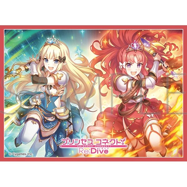 画像1:  【予約商品】  きゃらスリーブコレクション マットシリーズ  プリンセスコネクト！Re:Dive　 アキノ＆サレン(No.MT2390)（65枚入り） 【26年6月26日発売】 (1)