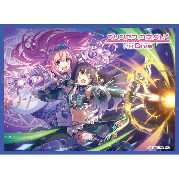 画像1:  【予約商品】  きゃらスリーブコレクション マットシリーズ  プリンセスコネクト！Re:Dive　 ハツネ＆シオリ(No.MT2388)（65枚入り） 【26年6月26日発売】 (1)