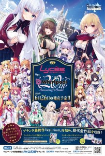 初版再入荷予約商品】Lycee Overture Ver.ニトロオリジン 1.0 BOX（20