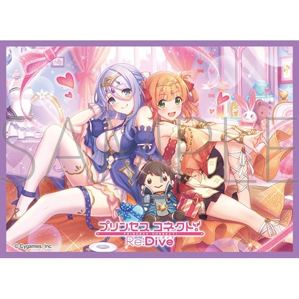 画像1:  【予約商品】  きゃらスリーブコレクション マットシリーズ  プリンセスコネクト！Re:Dive　 シズル＆リノ(No.MT2391)（65枚入り） 【26年6月26日発売】 (1)