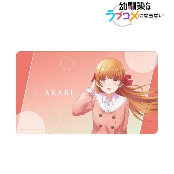 画像2:  【予約商品】  アルマビアンカ　幼馴染とはラブコメにならない 火威 灯 マルチデスクマット 【26年7月下旬発売】 (2)