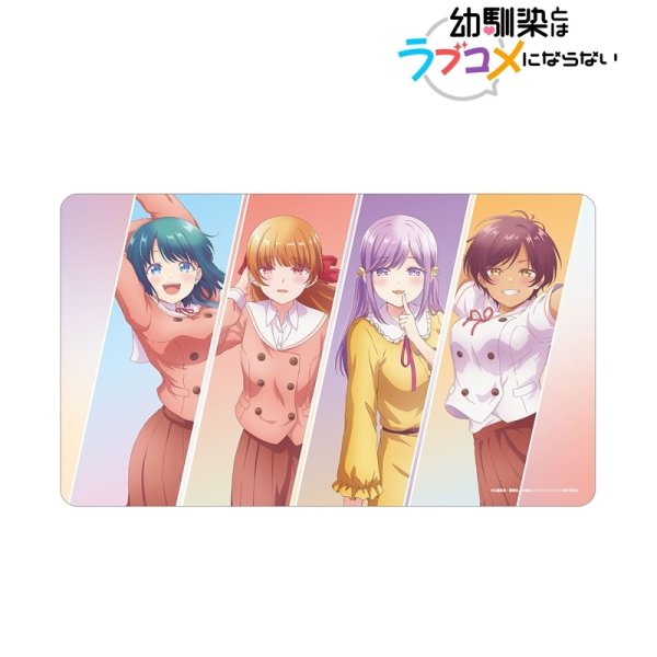 画像2:  【予約商品】  アルマビアンカ　幼馴染とはラブコメにならない 集合 マルチデスクマット 【26年7月下旬発売】 (2)