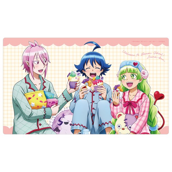 画像1:  【予約商品】  カーテン魂　魔入りました！入間くん 描き下ろしラバーマット（パジャマパーティー） 【26年7月下旬発売】 (1)