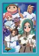 画像1:  【予約商品】  ブシロード スリーブコレクション ミニ Vol.857　『イナズマイレブン 南雲原中』（70枚入り） 【26年6月19日発売】 (1)