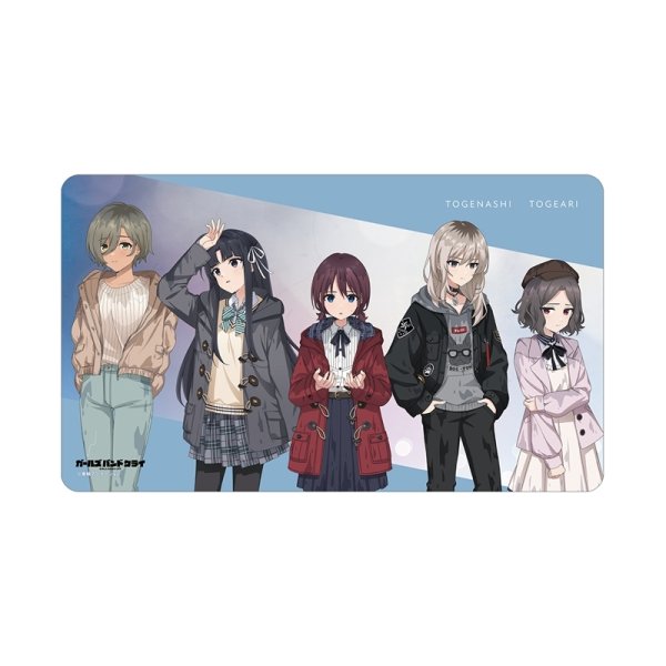 画像1:  【予約商品】  アルマビアンカ　ガールズバンドクライ 描き下ろし トゲナシトゲアリ In the rain ver. マルチデスクマット 【26年8月上旬発売】 (1)