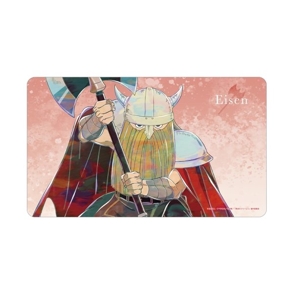 画像1:  【予約商品】  アルマビアンカ　『葬送のフリーレン』 アイゼン Ani-Art マルチデスクマット 【26年8月上旬発売】 (1)