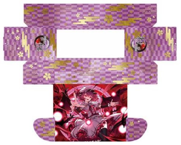 画像2:  【予約商品】  ブシロード ストレイジボックスコレクション V2 Vol.411　東方Project『レミリア・スカーレット』Part.1 【26年6月26日発売】 (2)