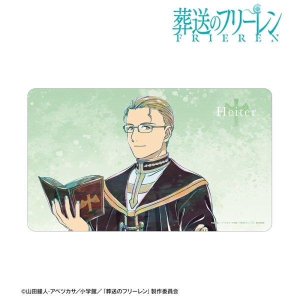 画像2:  【予約商品】  アルマビアンカ　『葬送のフリーレン』 ハイター Ani-Art マルチデスクマット 【26年8月上旬発売】 (2)