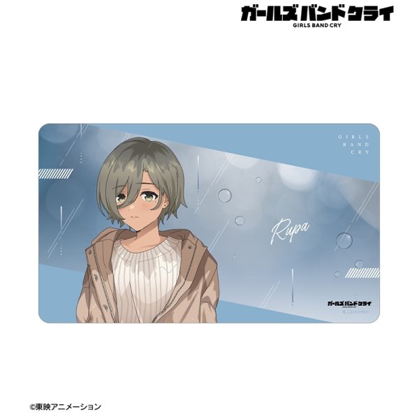 画像2:  【予約商品】  アルマビアンカ　ガールズバンドクライ 描き下ろし ルパ In the rain ver. マルチデスクマット 【26年8月上旬発売】 (2)