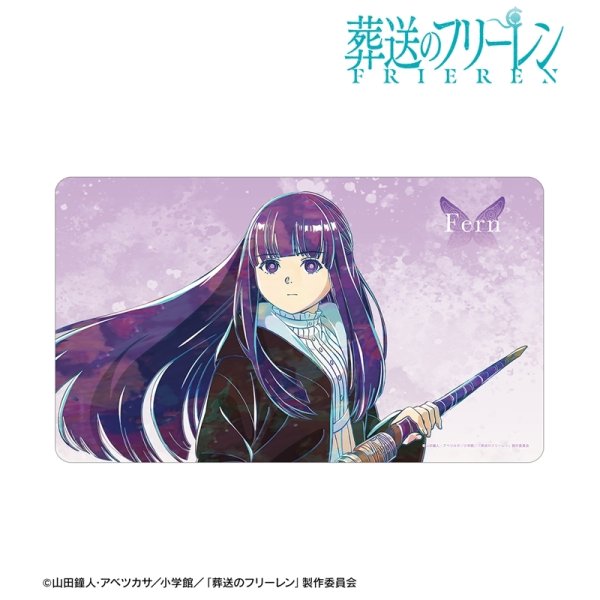 画像1:  【予約商品】  アルマビアンカ　『葬送のフリーレン』 フェルン Ani-Art マルチデスクマット 【26年8月上旬発売】 (1)