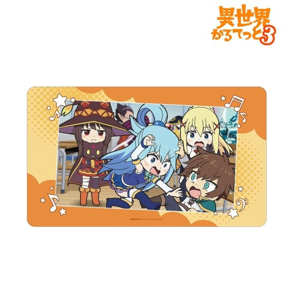 画像2:  【予約商品】  アルマビアンカ　異世界かるてっと３ 場面写マルチデスクマット ver.B 【26年7月下旬発売】    (2)