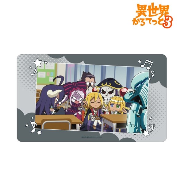 画像2:  【予約商品】  アルマビアンカ　異世界かるてっと３ 場面写マルチデスクマット ver.A 【26年7月下旬発売】    (2)