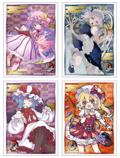画像2:  【予約商品】  ブシロード スリーブコレクション ハイグレード Vol.5169　東方Project『十六夜咲夜』Part.1（75枚入り） 【26年6月26日発売】 (2)
