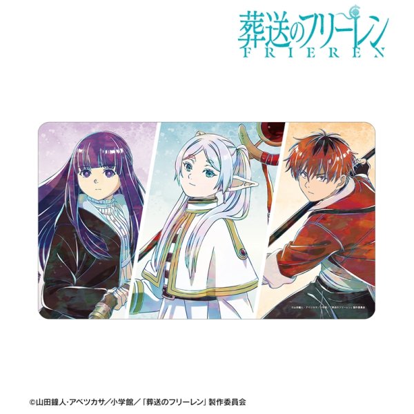 画像2:  【予約商品】  アルマビアンカ　『葬送のフリーレン』 集合 Ani-Art マルチデスクマット ver.B 【26年8月上旬発売】 (2)