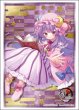 画像1:  【予約商品】  ブシロード スリーブコレクション ハイグレード Vol.5168　東方Project『パチュリー・ノーレッジ』Part.1（75枚入り） 【26年6月26日発売】 (1)