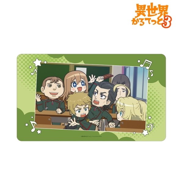 画像2:  【予約商品】  アルマビアンカ　異世界かるてっと３ 場面写マルチデスクマット ver.D 【26年7月下旬発売】    (2)