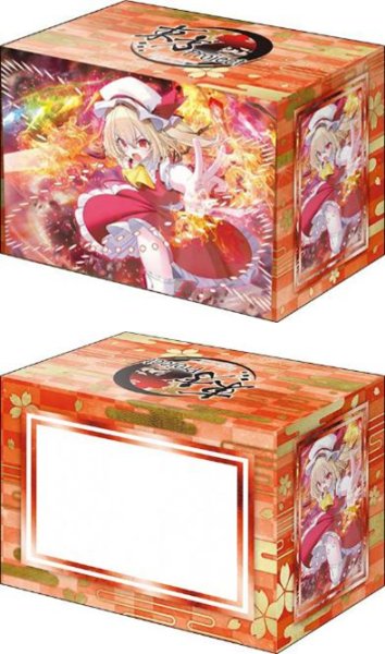 画像1:  【予約商品】  ブシロードデッキホルダーコレクションV3 vol.1260　東方Project『フランドール・スカーレット』Part.1 【26年6月26日発売】 (1)
