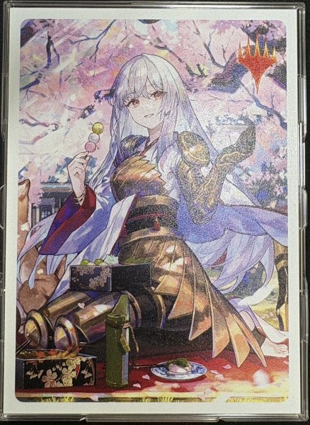 画像1: 【SOS】藤ちょこ×放浪皇：四季の旅路 プロモーション コマンダー・プロテクター 『放浪皇のお花見』 (1)