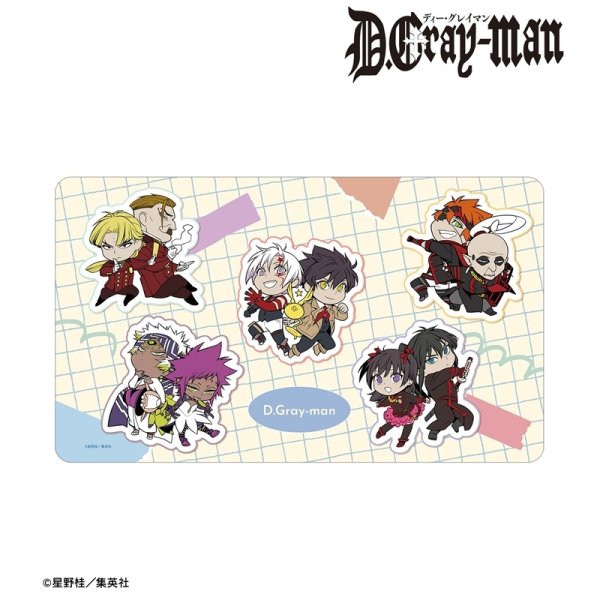 画像2:  【予約商品】  アルマビアンカ　D.Gray-man 集合 ちびキャラ マルチデスクマット 【26年8月上旬発売】 (2)