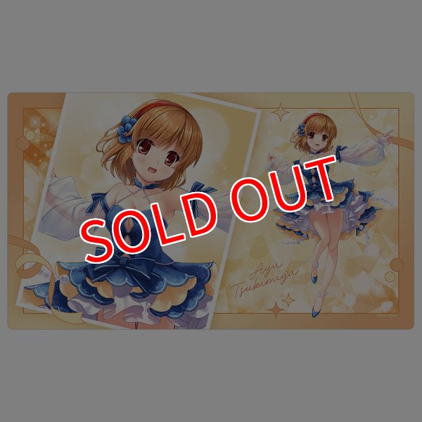 画像1:  【予約商品】  カーテン魂　Key25th　ラバーマット（月宮あゆ／Key25th） 【26年7月下旬発売】    (1)
