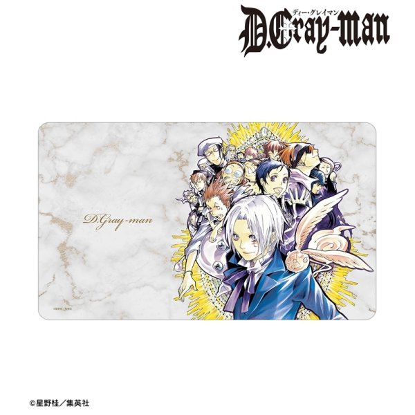 画像2:  【予約商品】  アルマビアンカ　D.Gray-man 9巻表紙イラスト マルチデスクマット 【26年8月上旬発売】 (2)