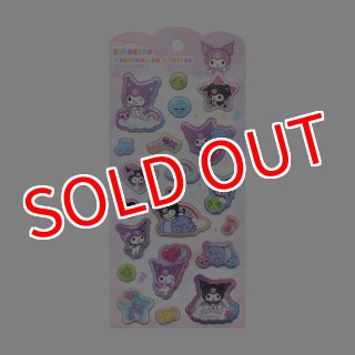 発売済み商品(未開封BOX・未開封セット) 櫻坂46×ビルディバイド