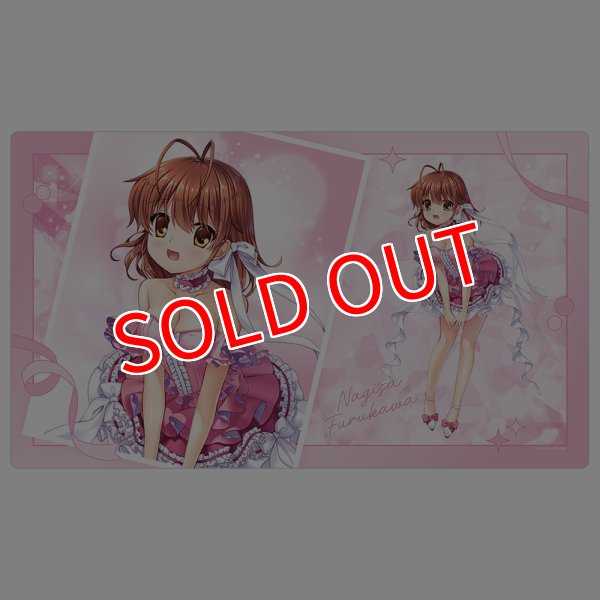 画像1:  【予約商品】  カーテン魂　Key25th　ラバーマット（古河渚／Key25th） 【26年7月下旬発売】    (1)