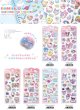 画像3:  【予約商品】  サンリオキャラクターズキラキラマシュマロシール　マジカル 【26年9月発売】 (3)