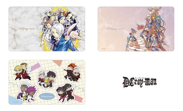 画像4:  【予約商品】  アルマビアンカ　D.Gray-man 9巻表紙イラスト マルチデスクマット 【26年8月上旬発売】 (4)