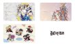 画像4:  【予約商品】  アルマビアンカ　D.Gray-man 集合 ちびキャラ マルチデスクマット 【26年8月上旬発売】 (4)