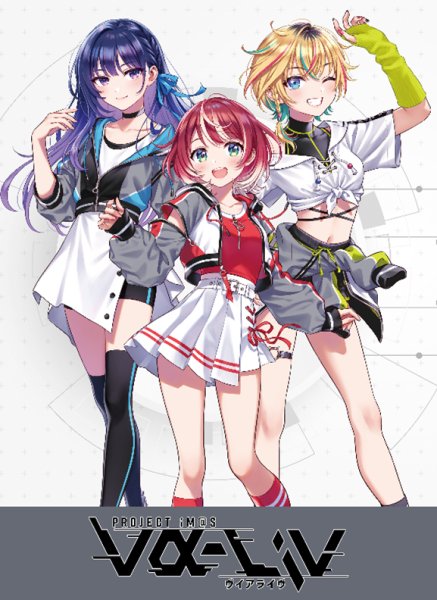 画像1:  【予約商品】  Reバース for you トライアルセット『vα-liv』 BOX（4デッキ入り） 【26年7月3日発売】    (1)