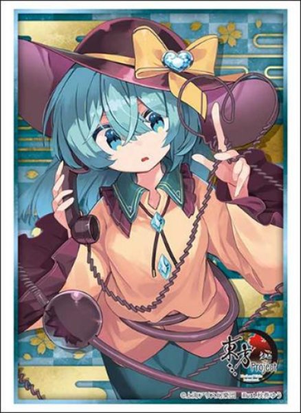 画像1:  【予約商品】  ブシロード スリーブコレクション ハイグレード Vol.5176　東方Project『古明地こいし』Part.1（75枚入り） 【26年7月3日発売】 (1)