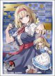 画像1:  【予約商品】  ブシロード スリーブコレクション ハイグレード Vol.5172　東方Project『アリス・マーガトロイド』Part.1（75枚入り） 【26年7月3日発売】 (1)